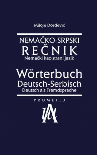 nemačko srpski rečnik miloje đorđević 
