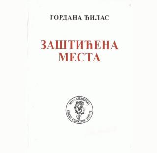 zaštićena mesta gordana đilas 