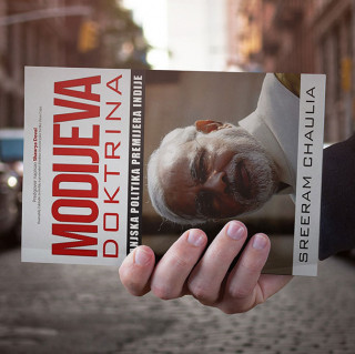 modijeva doktrina sreeram chaulia 