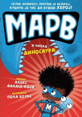 marv i napad dinosaura aleks falase koja 