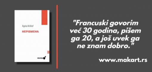 novi biser nojzac edicije 