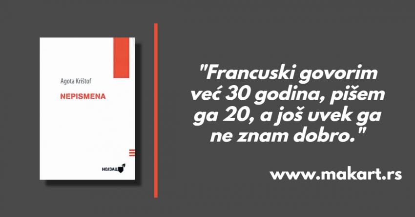 novi biser nojzac edicije 