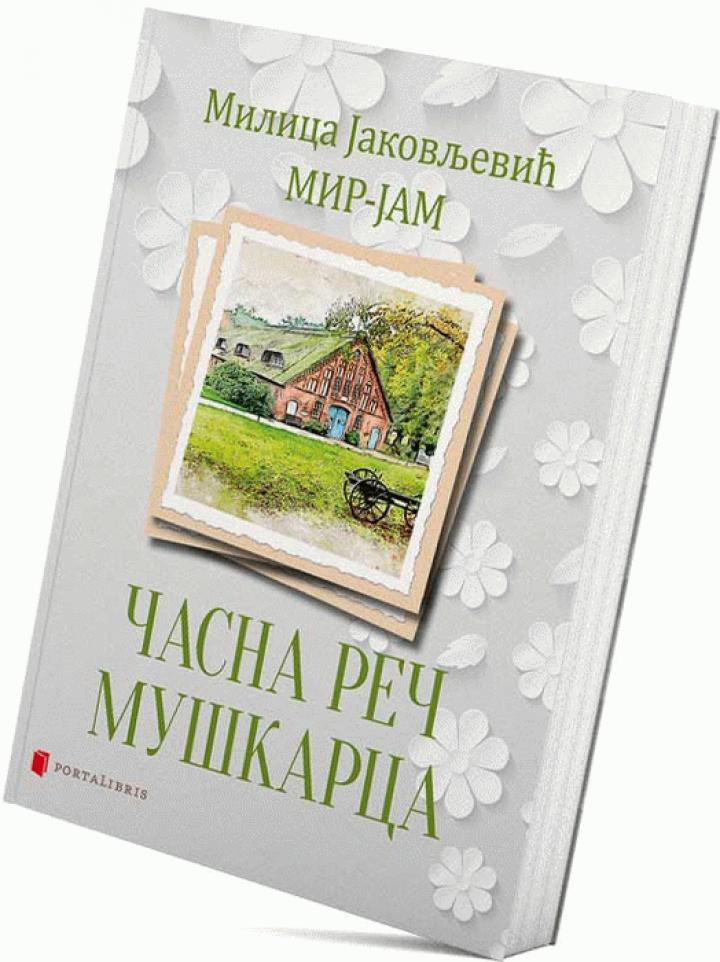 časna reč muškarca 