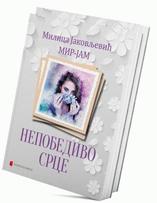 nepobedivo srce milica jakovljević mir jam 