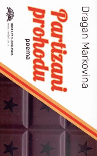 partizani prohodu dragan markovina 