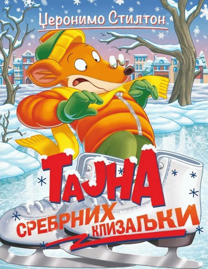 džeronimo stilton tajna srebrnih klizaljki 