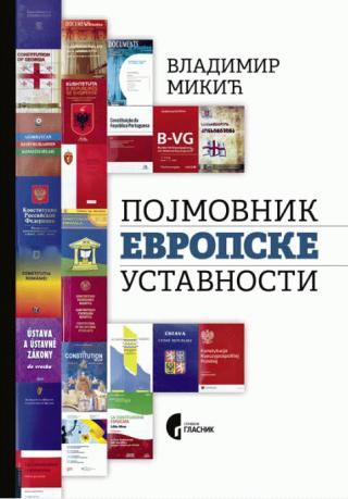 pojmovnik evropske ustavnosti vladimir mikić 
