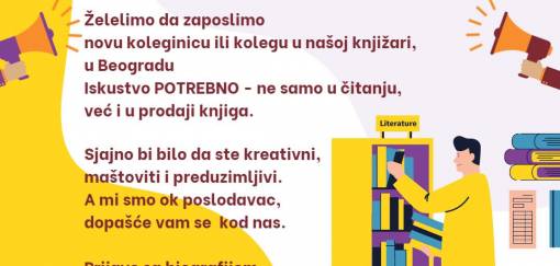 tražimo pojačanje  