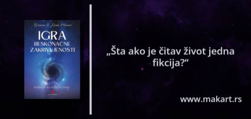 igra, realnost ili fikcija  
