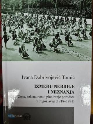 između nebrige i neznanja ivana dobrivojević 