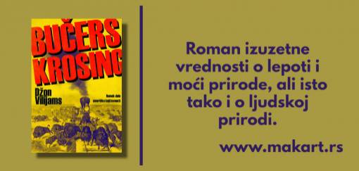 jednostavna priča o spoznaji 