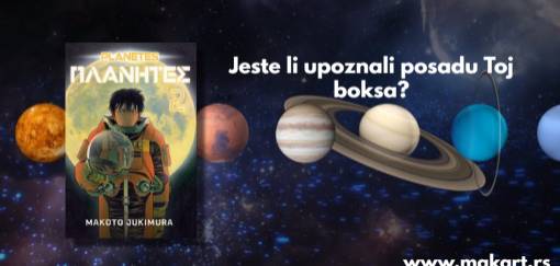 ko čini posadu toj boksa  