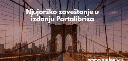 njujorško zaveštanje uz jelenine komentare 