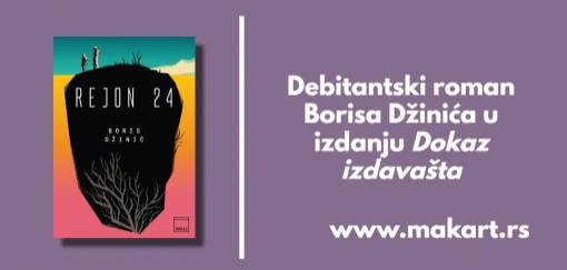 debitantski roman borisa džinića 