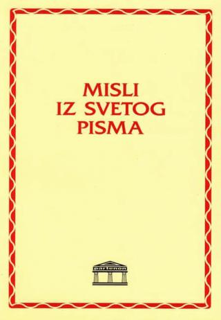 misli iz svetoga pisma 