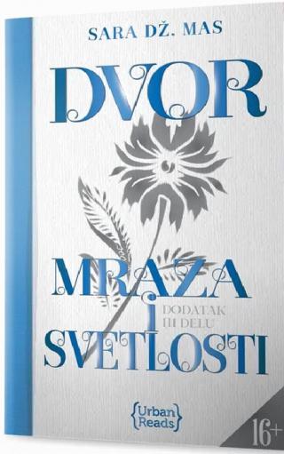 dvor mraza i svetlosti 