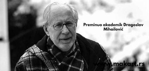 preminuo akademik dragoslav mihailović 