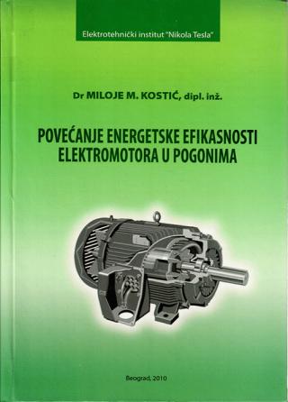 povećanje energetske efikasnosti elektromotora u pogonima 