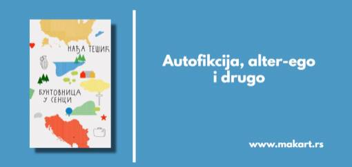 aufotikcija, alter ego i drugo 