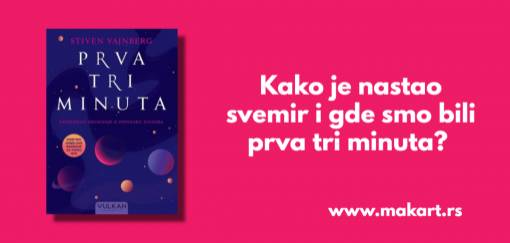 prva tri minuta 