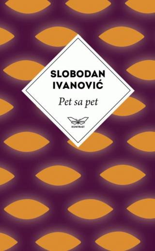 pet sa pet slobodan ivanović 