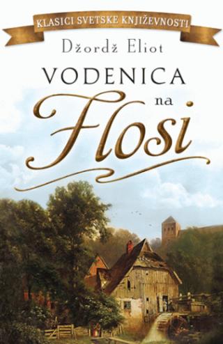 vodenica na flosi tvrd povez 