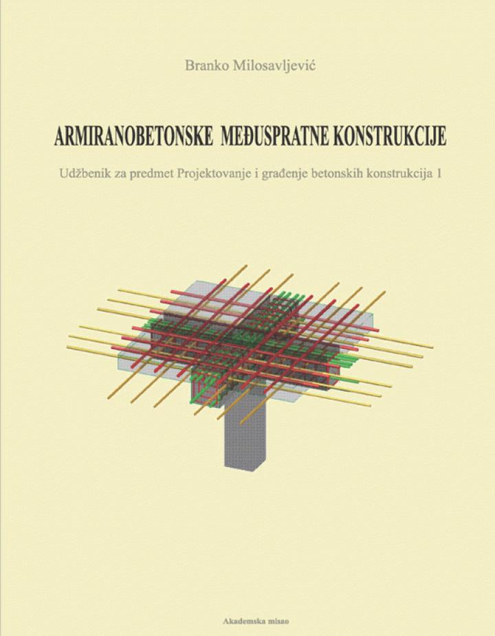 armiranobetonske međuspratne konstrukcije 