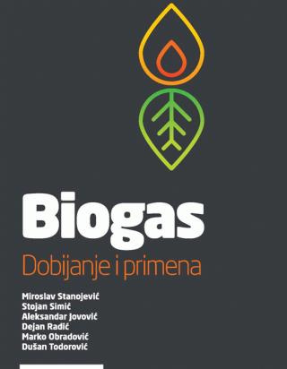 biogas dobijanje i primena 