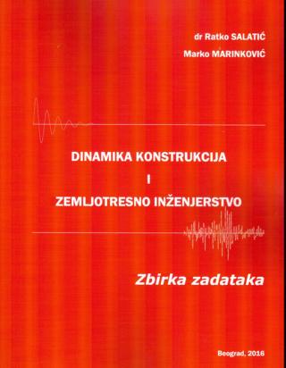 dinamika konstrukcija i zemljotresno inženjerstvo zbirka zadataka 