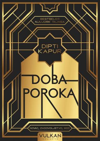 doba poroka dipti kapur 