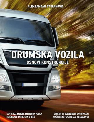 drumska vozila 