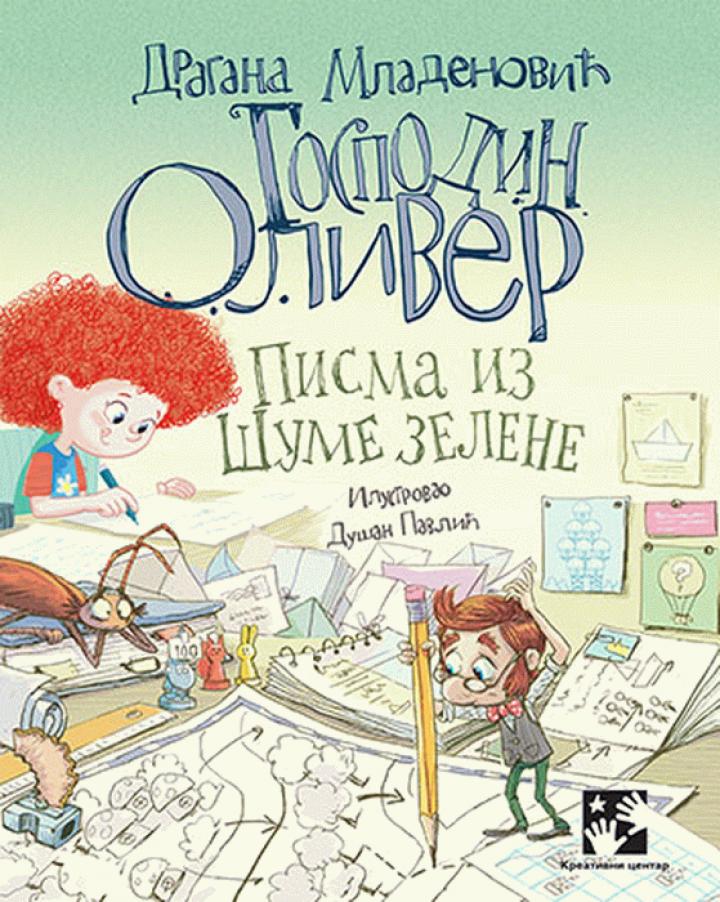 pisma iz šume zelene 