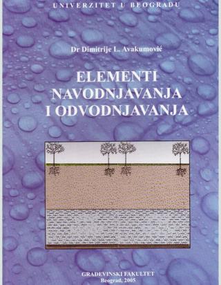 elementi navodnjavanja i odvodnjavanja 