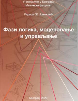 fazi logika, modelovanje i upravljanje radiša jovanović 