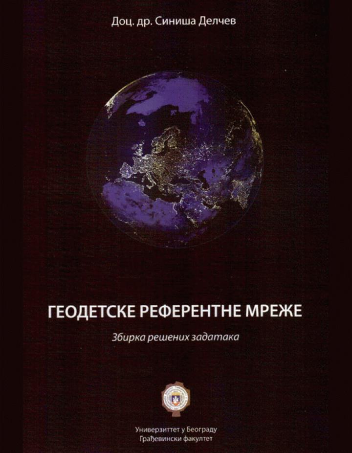 geodetske referentne mreže 