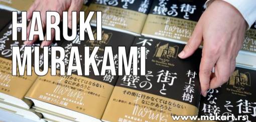 novi murakami, da, da  