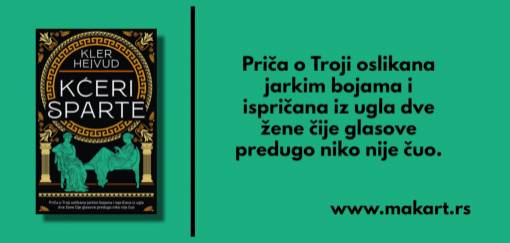 sparta kakvu do sada niste upoznali 