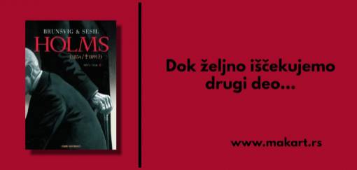 dok željno iščekujemo drugi deo 