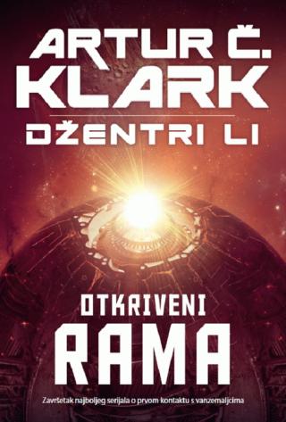 otkriveni rama artur č klark džentri li 