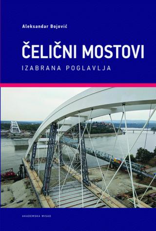 čelični mostovi aleksandar bojović 