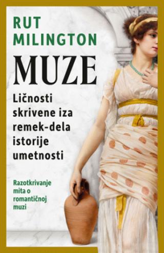 muze 