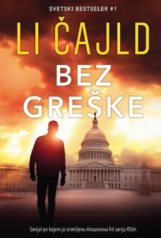 bez greške li čajld 