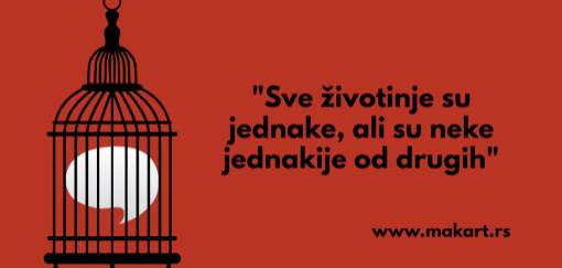 sve mora da stane, da bi počelo 