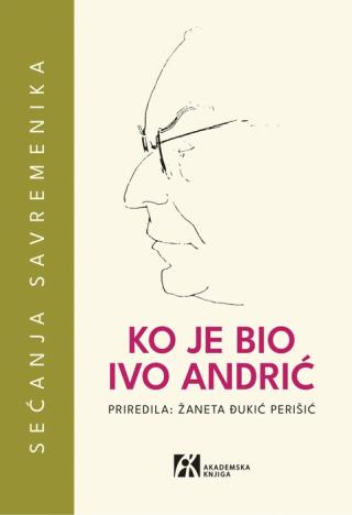 ko je bio ivo andrić 