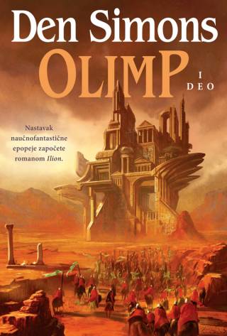 olimp i deo den simons 