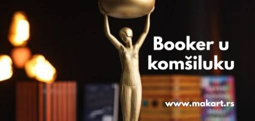 booker u komšiluku 