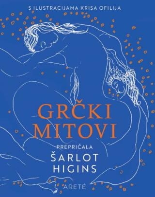 grčki mitovi šarlot higins 