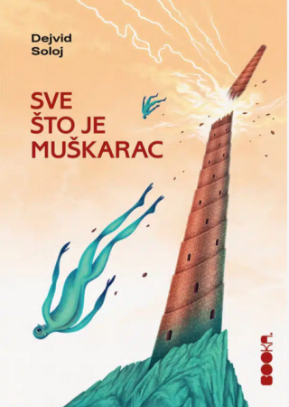 sve što je muškarac dejvid soloj 
