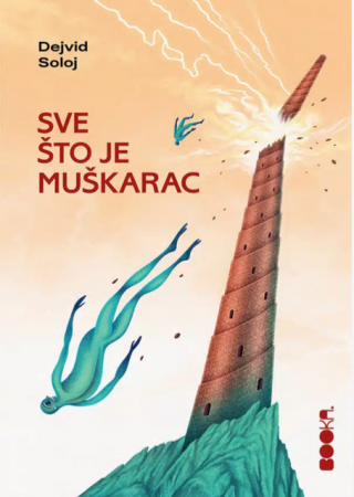 sve što je muškarac 