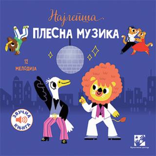 najlepša plesna muzika 